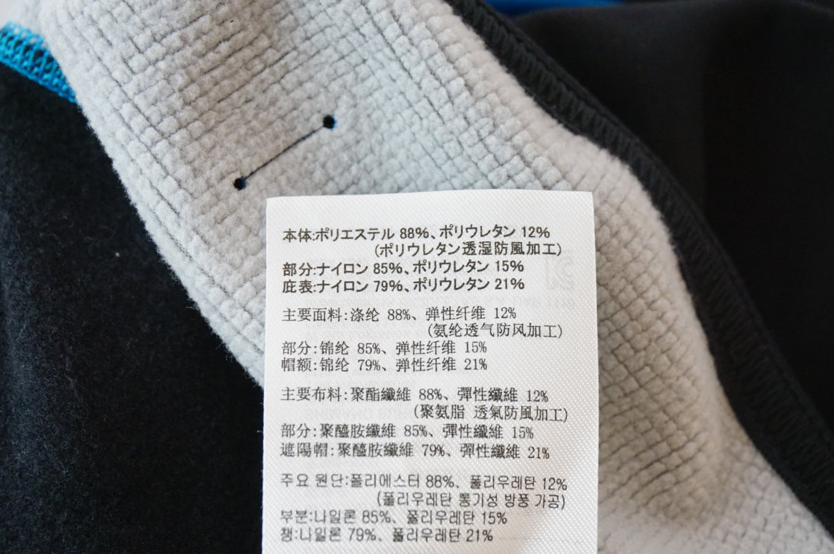 SHIMANO 「シマノ」 サイズ不明 サイクルキャップ / 浜松店