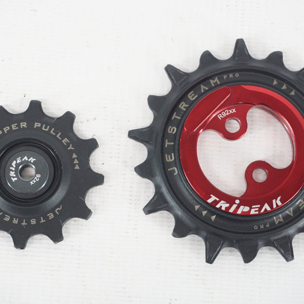 TRIPEAK 「トライピーク」 JETSTREAM PRO ビッグプーリー / 阪急塚口店