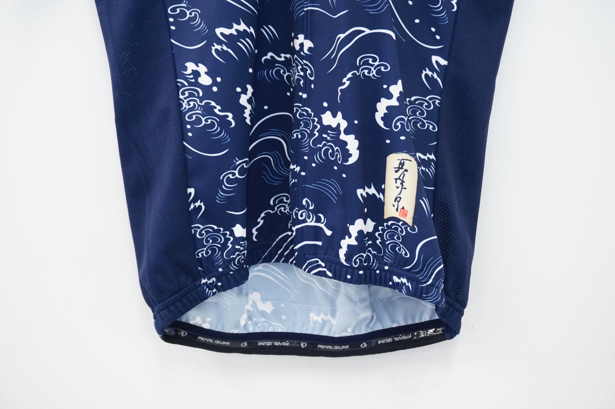 パールイズミ　ビジョン ジャージMサイズ 337-B：ランブル ジャージ | パールイズミ（Pearl Izumi）
