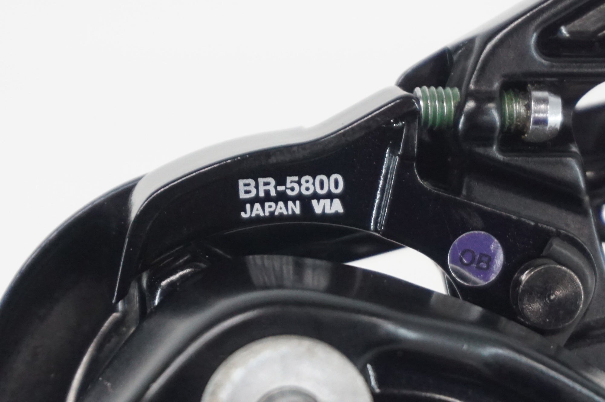 SHIMANO 「シマノ」 105 5800 コンポセット / 阪急塚口店