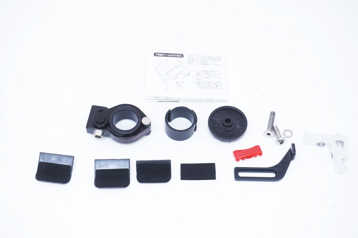 MINOURA 「ミノウラ」 IH-520-STD スマホホルダー / 大阪美原北インター店