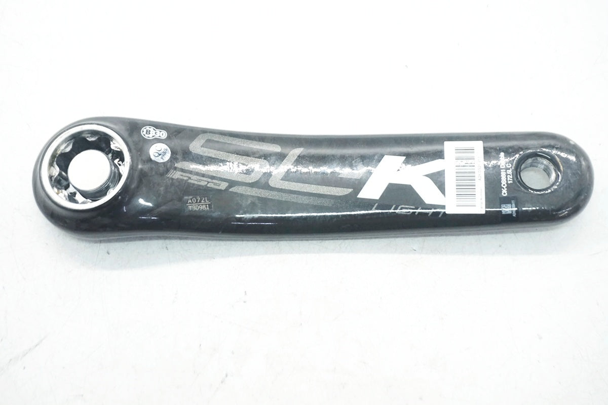FSA 「エフエスエー」 SL-K LIGHT 172.5mm クランクアーム / 大阪門真店
