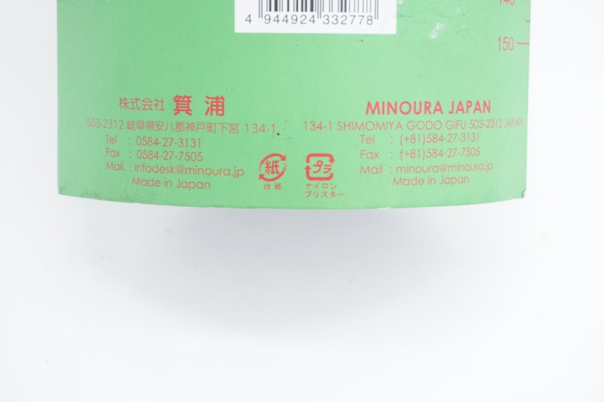 MINOURA 「ミノウラ」 PHONE GRIP スマホホルダー / 滋賀大津店