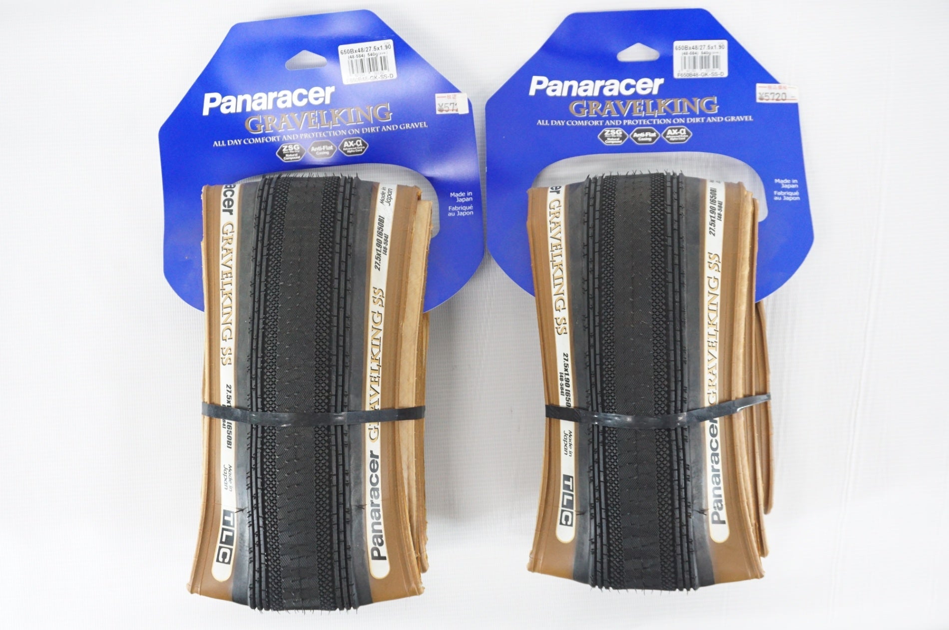 PANARACER 「パナレーサー」 GRAVELKING SS 27.5x1.90 タイヤセット / 阪急塚口店