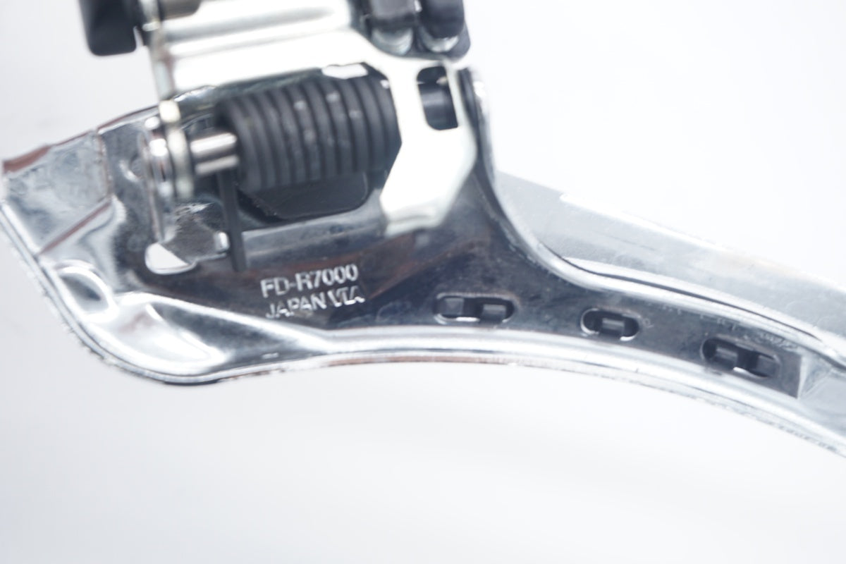 SHIMANO 「シマノ」 105 FD-R7000 フロントディレイラー / 京都八幡店