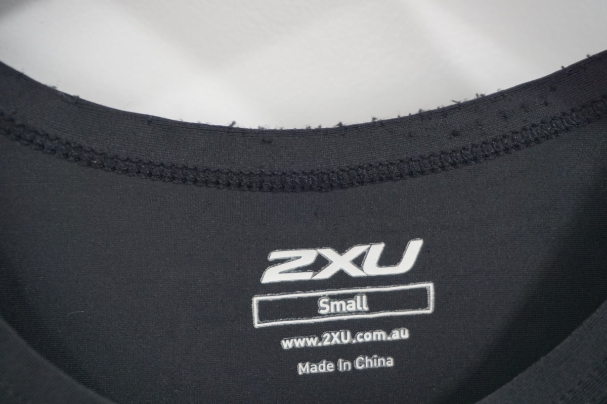 2XU 「ツータイムズユー」 Sサイズ ベスト / 京都八幡店