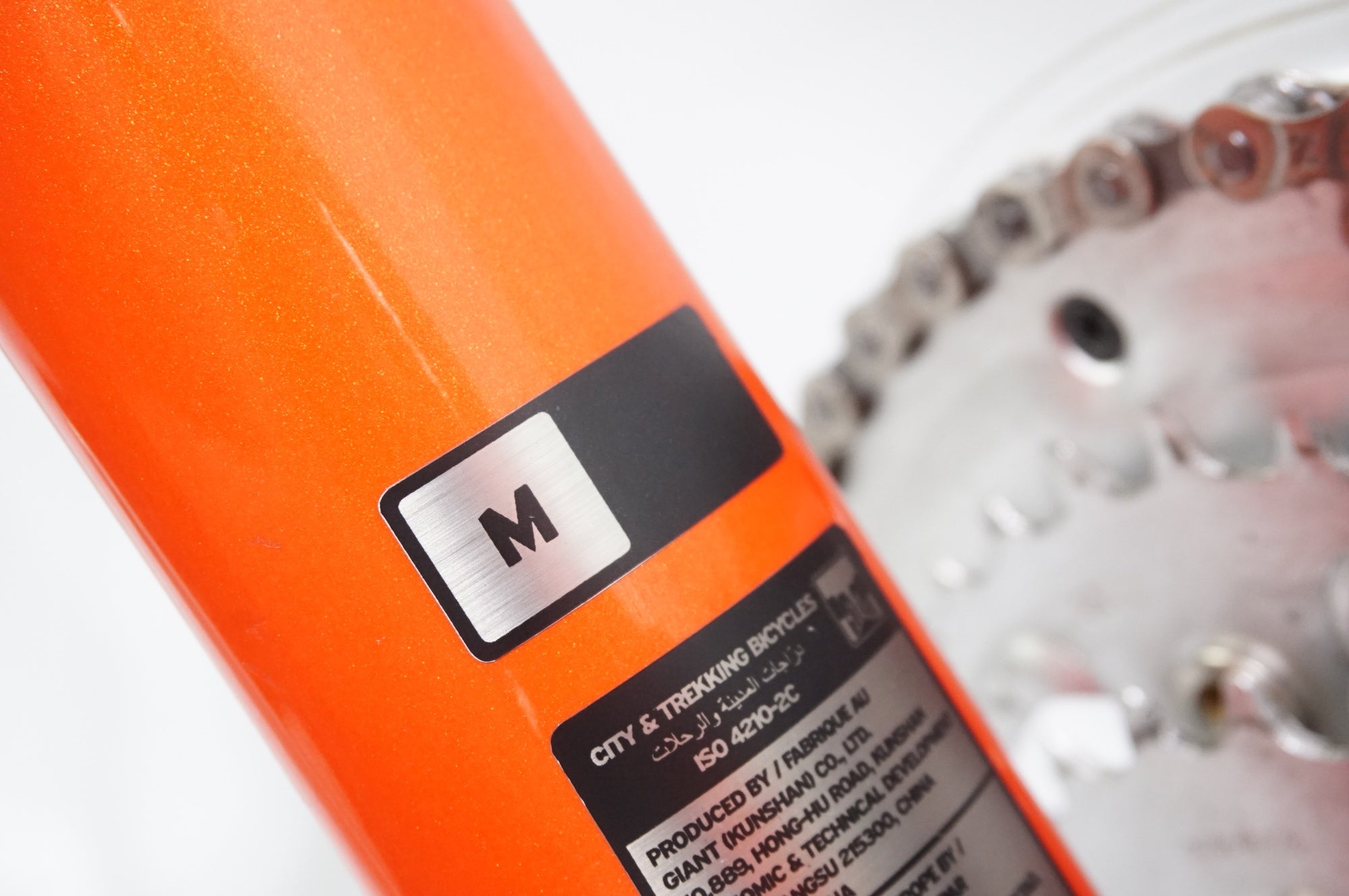 GIANT 「ジャイアント」 ESCAPE R3 MS LTD 2023年モデル クロスバイク / 中目黒店