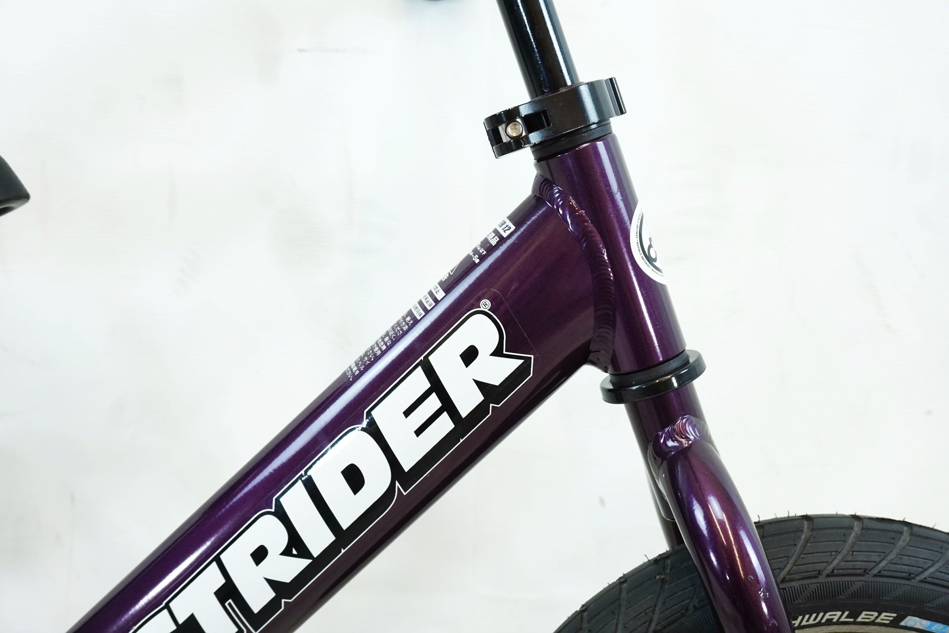 STRIDER 「ストライダー」 12 カスタム 2022年モデル キッズバイク