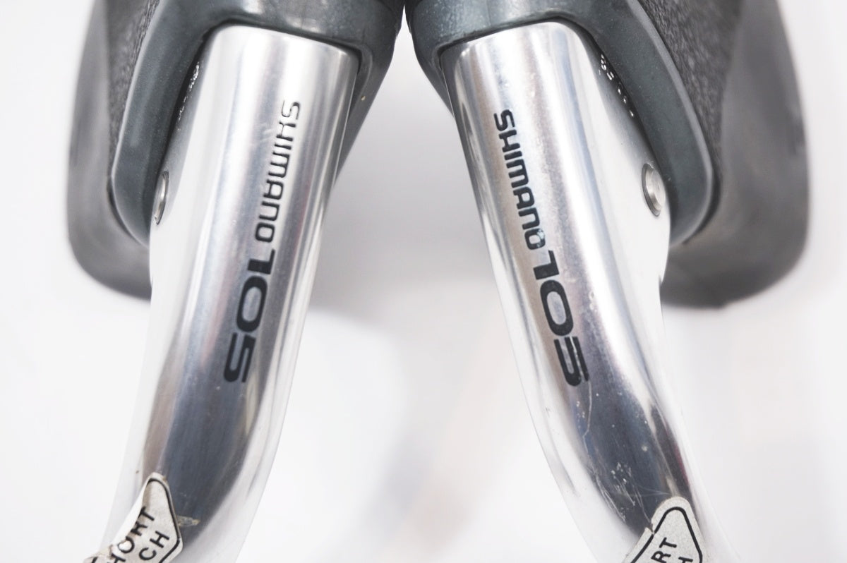 SHIMANO 「シマノ」 105 BL-1052 ブレーキレバーセット / バイチャリ世田谷店