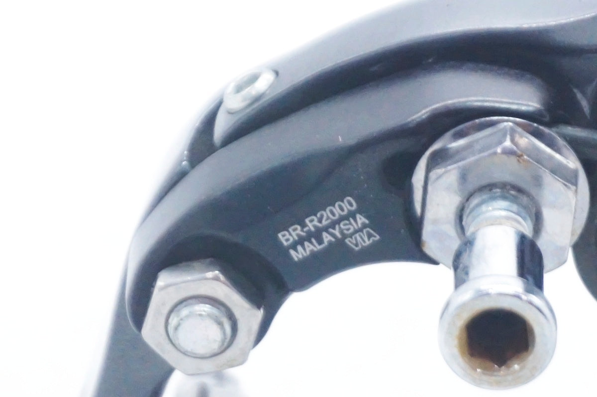 SHIMANO 「シマノ」 CLARIS BR-R2000 リアブレーキ / 大阪門真店