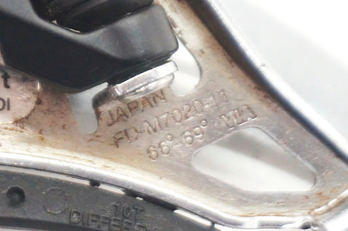 SHIMANO 「シマノ」 SLX FD-M7020 フロントディレイラー / 大阪門真店