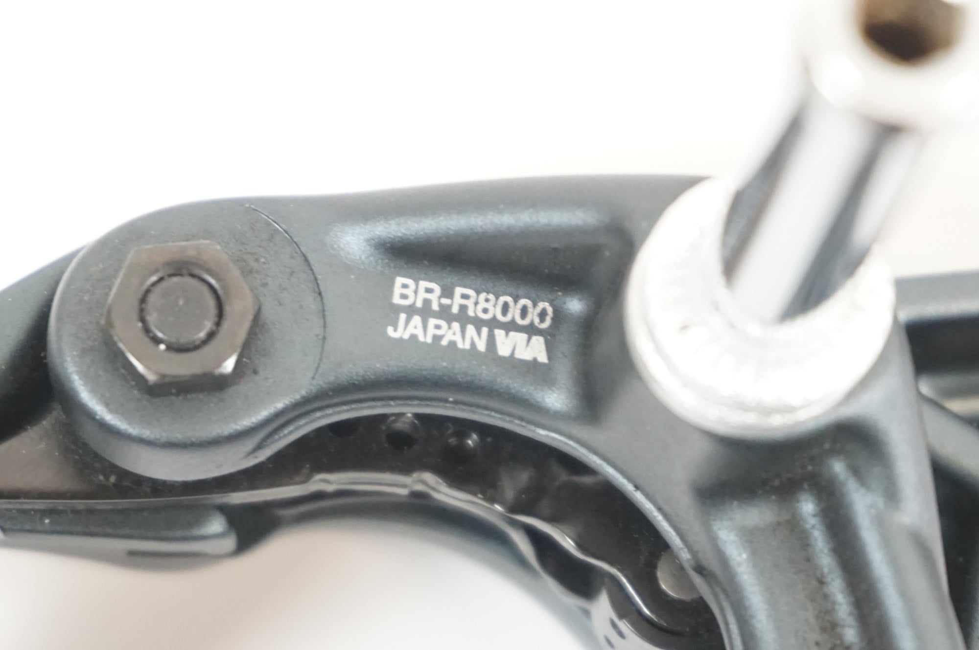 SHIMANO 「シマノ」 ULTEGRA R8000 コンポセット / 宇都宮店