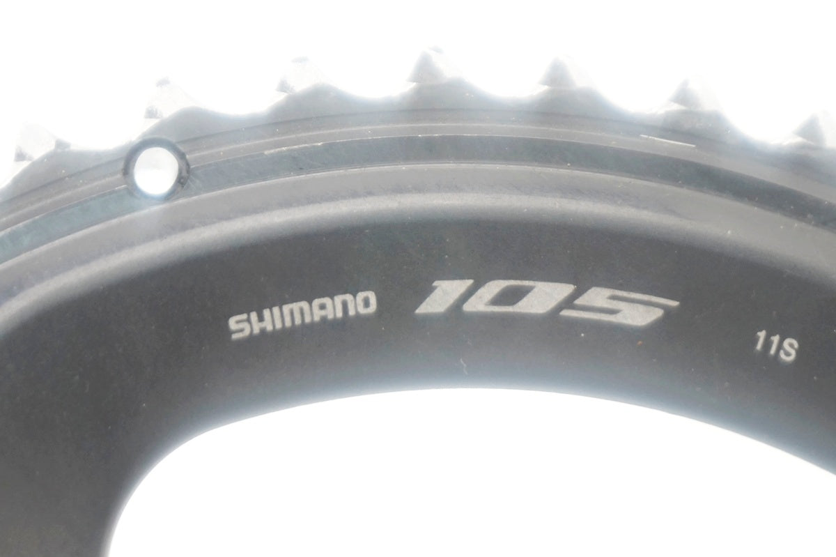 SHIMANO 「シマノ」 105 53T チェーンリング / 大阪門真店