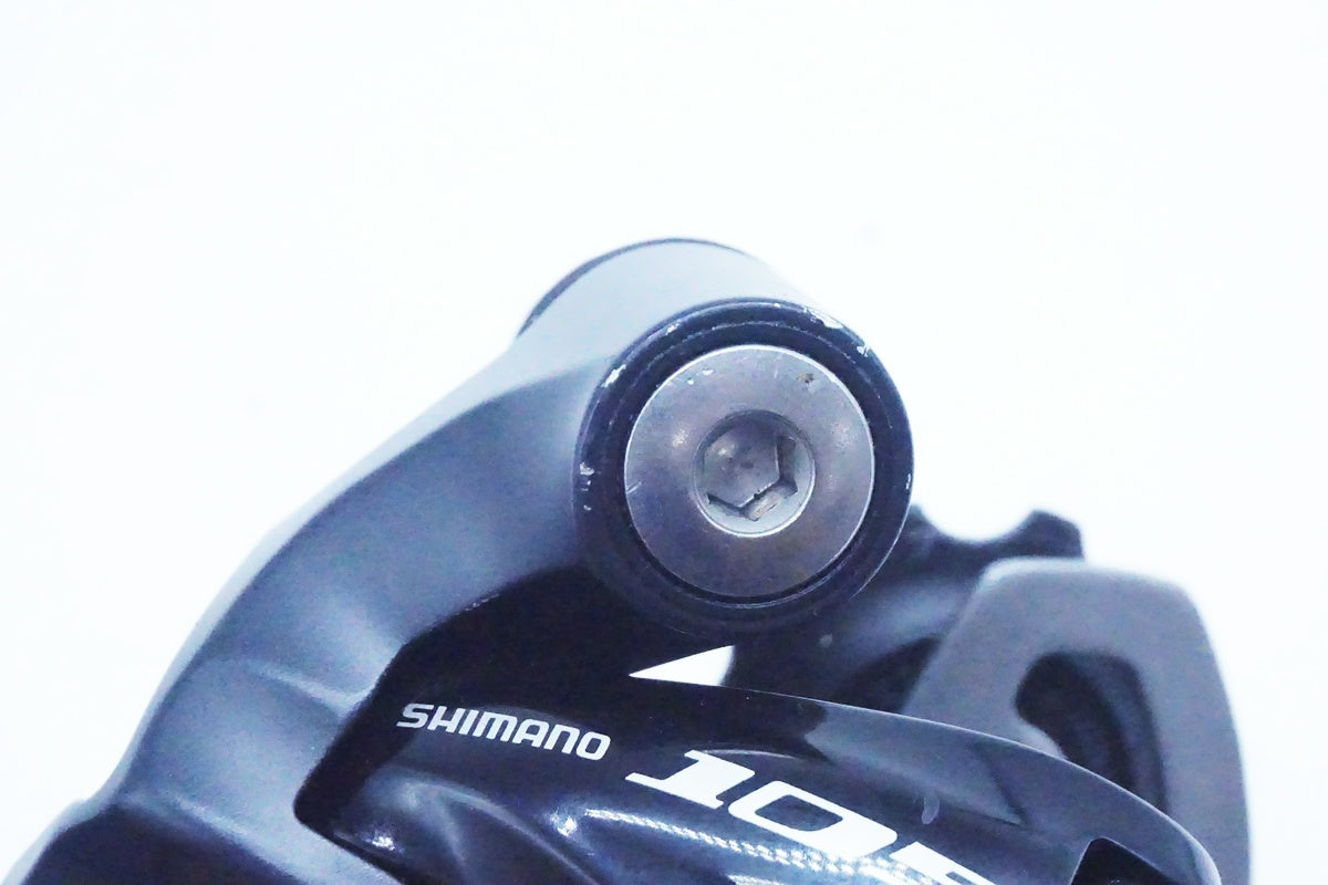 SHIMANO「シマノ」 105 RD-5701 リアディレイラー/ 京都西院店