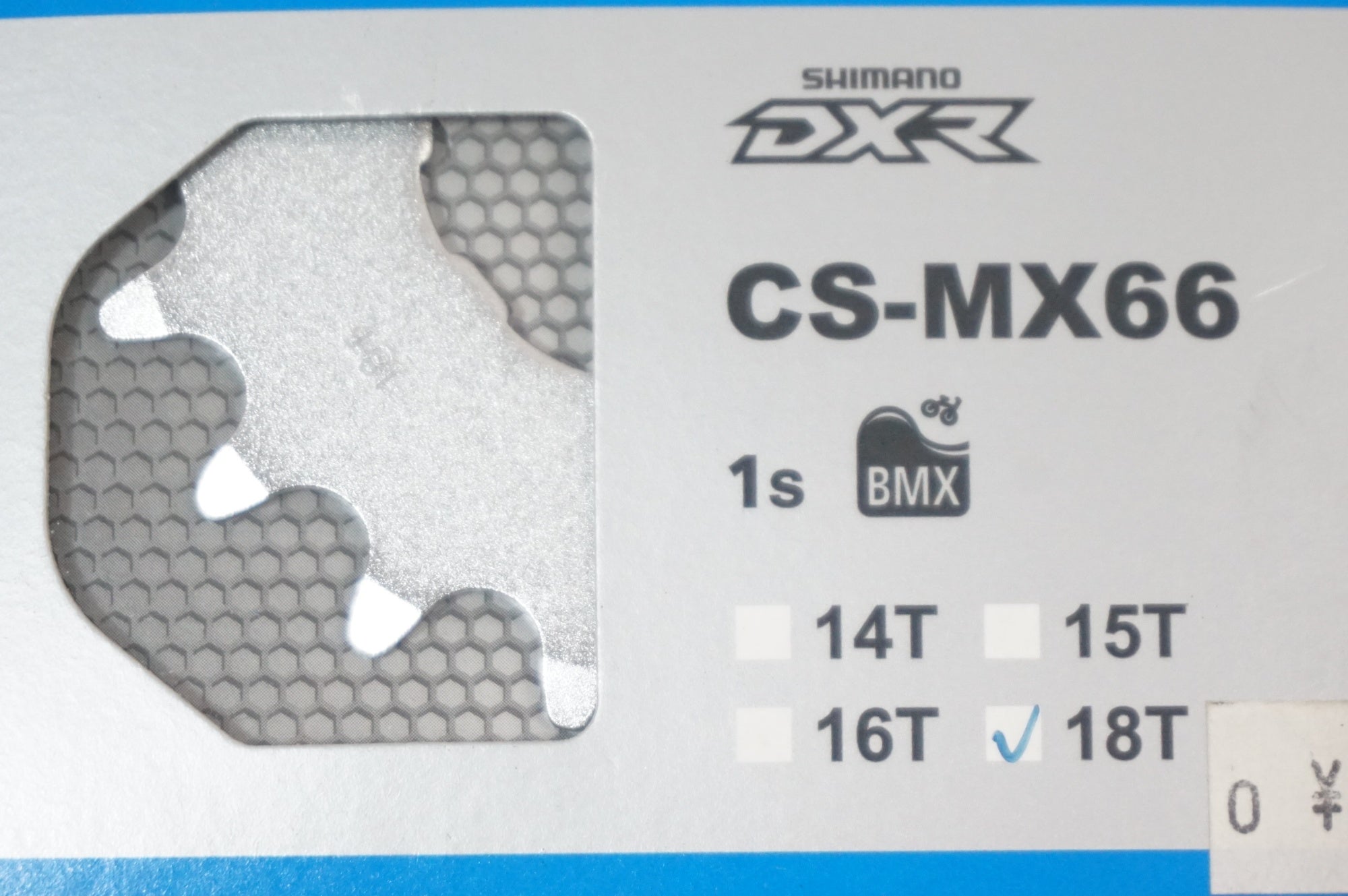 SHIMANO 「シマノ」 DXR CS-MX66 18T シングル スプロケット / 世田谷店