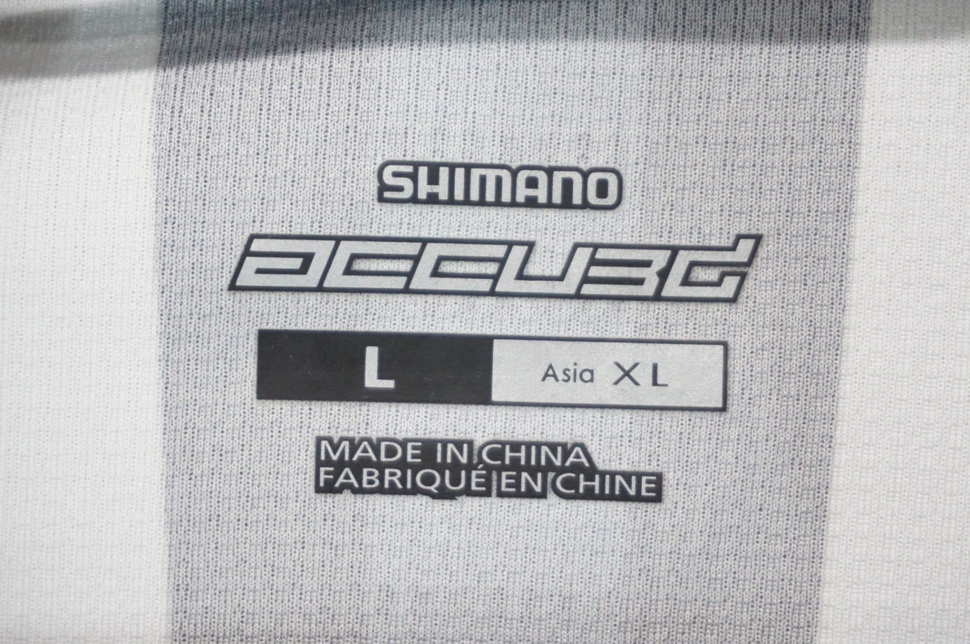 激安‼️SHIMANO(シマノ)サイクルジャージXLサイズ SHIMANO 「シマノ」 XLサイズ サイクルジャージ / 阪急塚口店