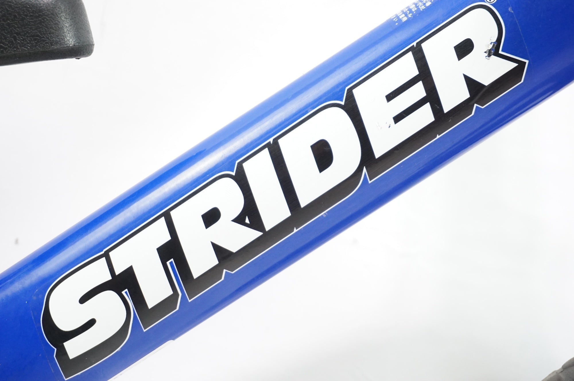 Strider Returns ストライダーリターンズ 同梱可！！即決