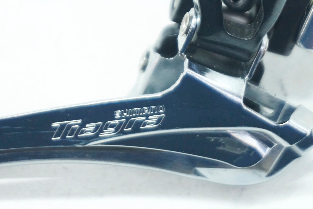 SHIMANO 「シマノ」 TIAGRA FD-4700 フロントディレイラー / 大阪門真店
