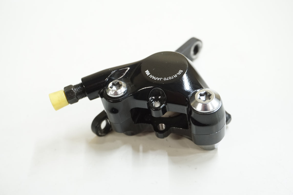 SHIMANO 「シマノ」 105 BR-R7070 ディスクブレーキキャリパーブレーキ / 大宮店