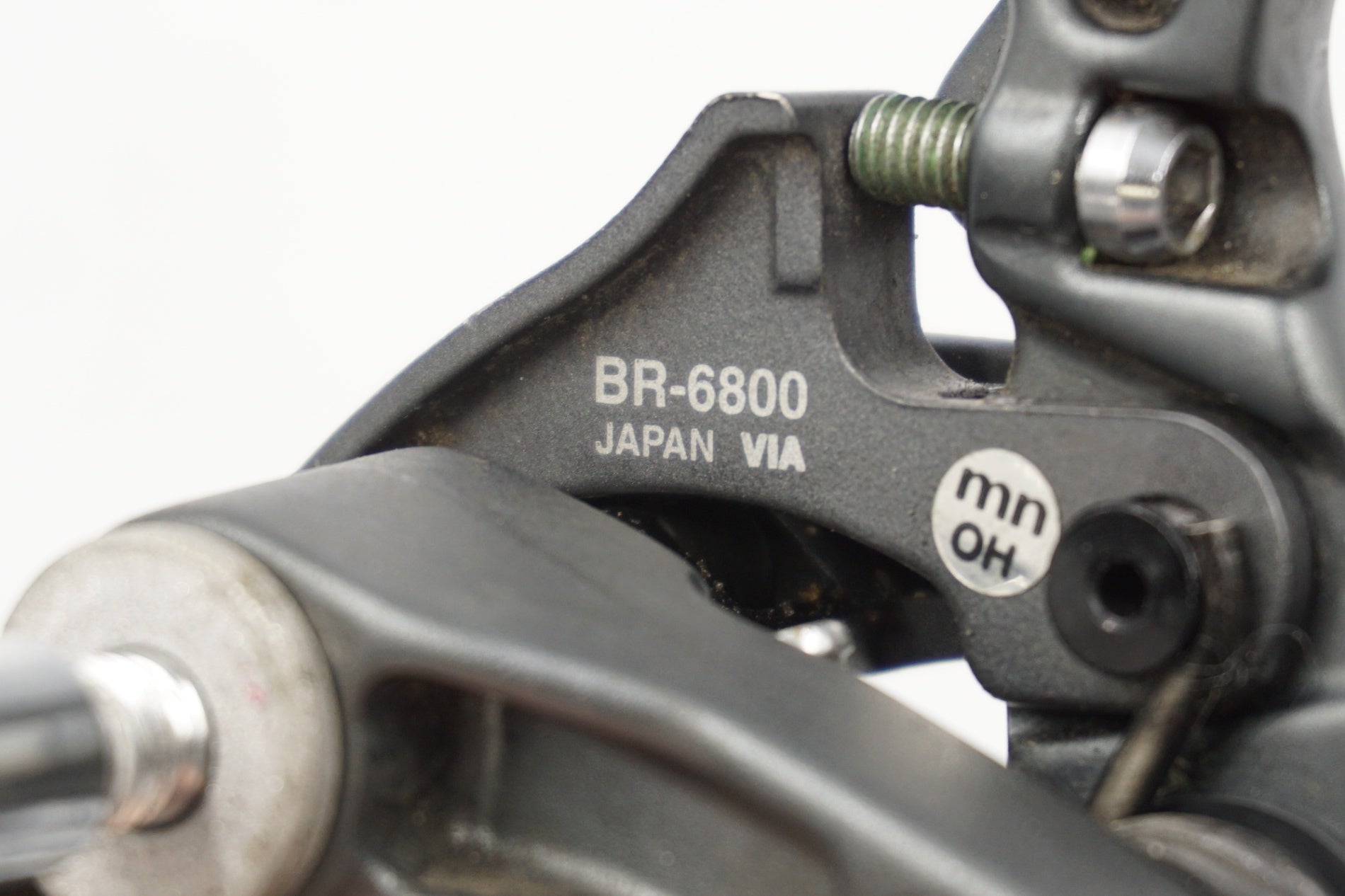 SHIMANO 「シマノ」 ULTEGRA BR-6800 キャリパーブレーキセット / 奈良店