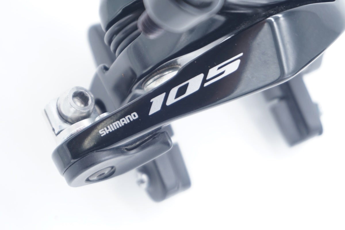 SHIMANO 「シマノ」 10 BR-5800 キャリパーブレーキセット / 滋賀大津店