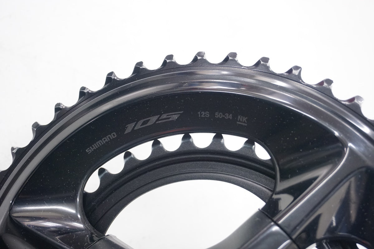 SHIMANO「シマノ」 105 FC-R7100 50-34T 172.5mm クランクセット / 浜松店