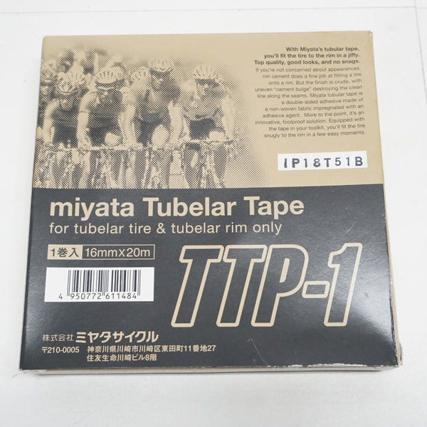 MIYATA 「ミヤタ」 TTP-1 チューブラーテープ / 福岡店 ｜ バイチャリ