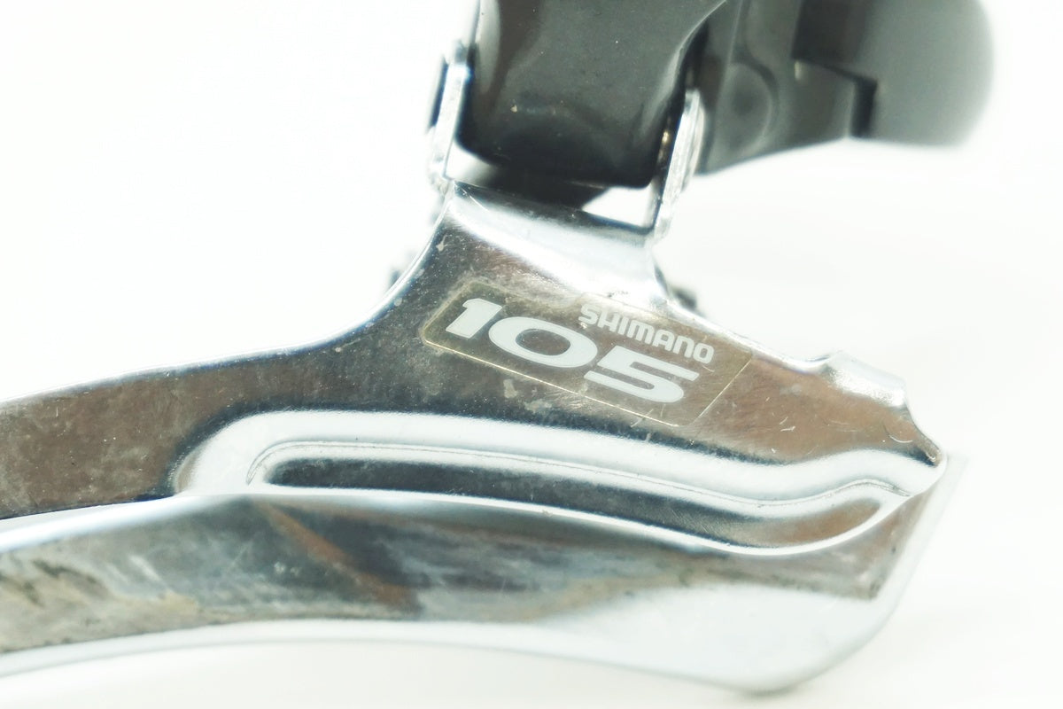 SHIMANO 「シマノ」 105 FD-5600 フロントディレイラー  / 大阪美原北インター店