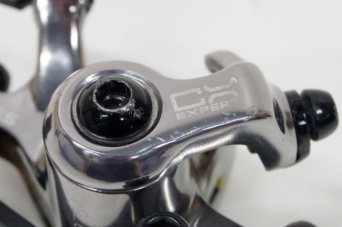 HAYES 「ヘイズ」 CX EXPERT ディスクブレーキセット / 名古屋大須店