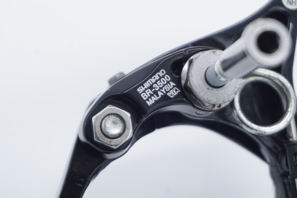 SHIMANO 「シマノ」 SORA BR-3500 キャリパーブレーキセット/ 滋賀大津店