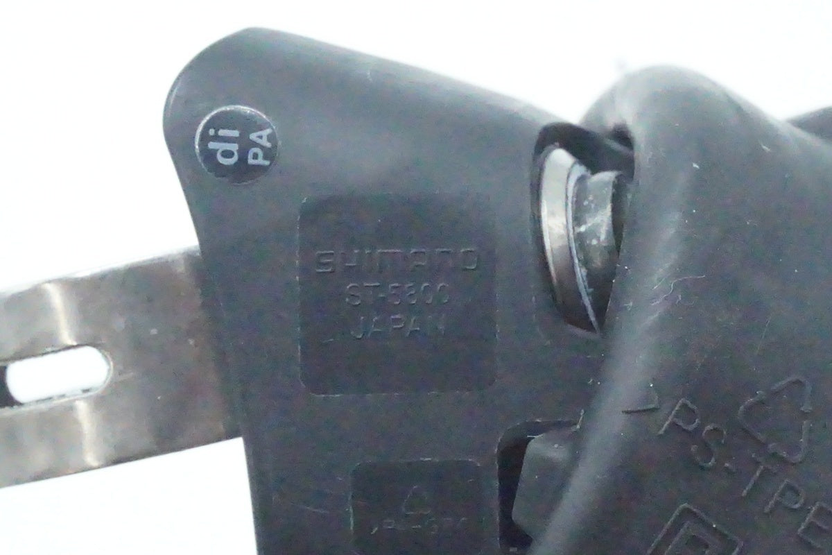 SHIMANO「シマノ」 105 ST-5800 デュアルコントロールレバー/ 京都西院店