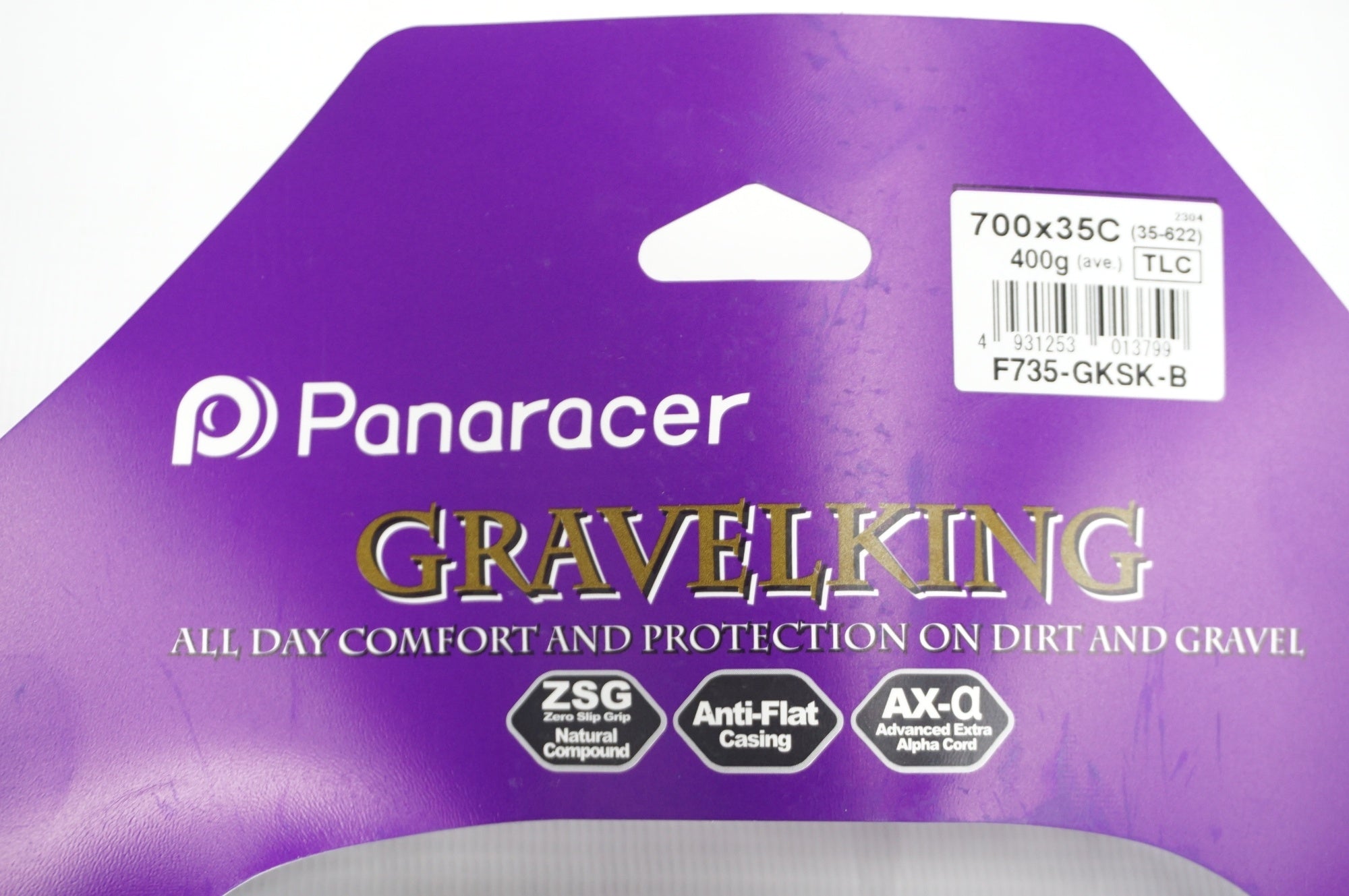 PANARACER 「パナレーサー」 GRAVELKING SK 700x35c タイヤセット / 阪急塚口店