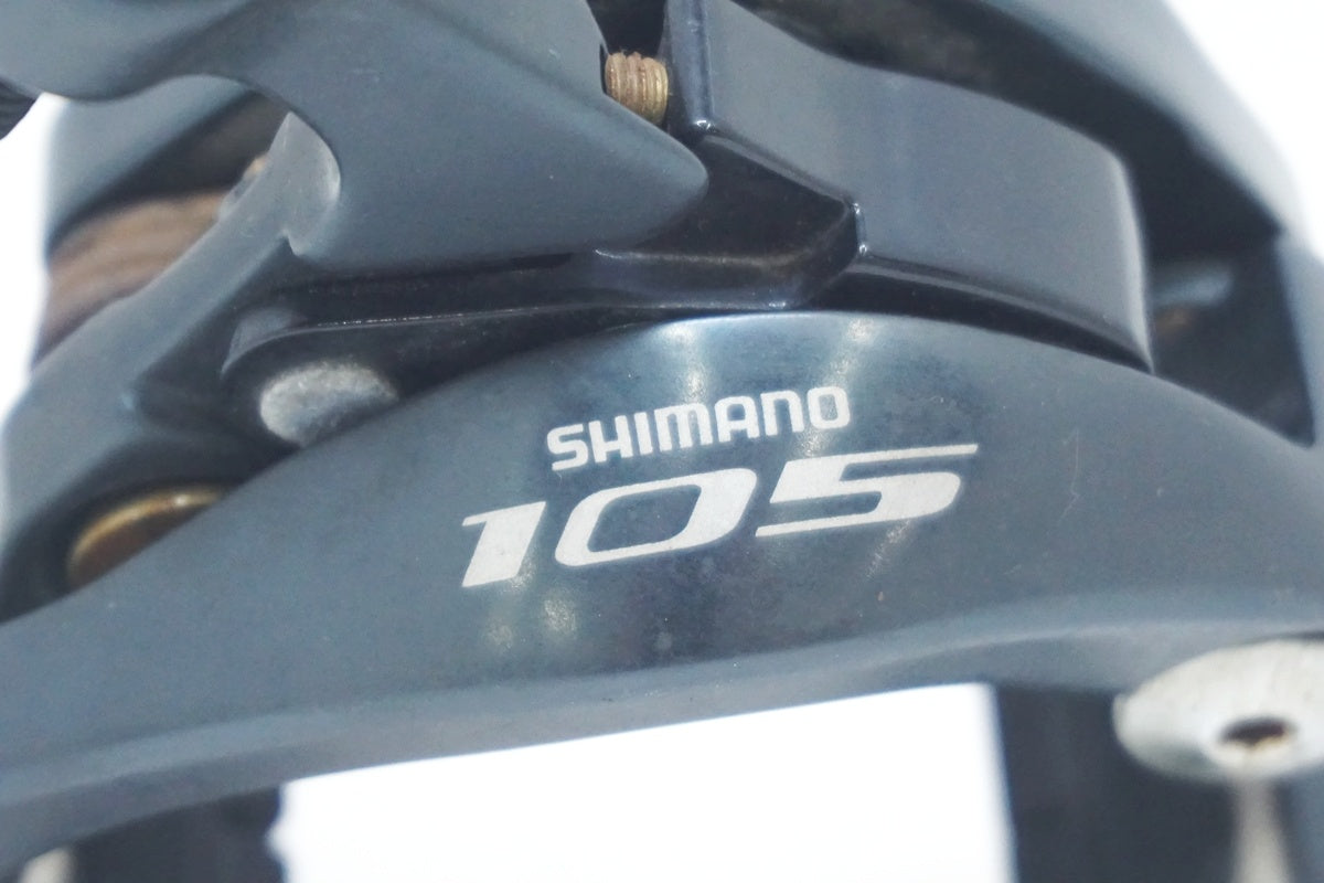 SHIMANO 「シマノ」 105 BR-5800 キャリパーブレーキセット  / 大阪美原北インター店