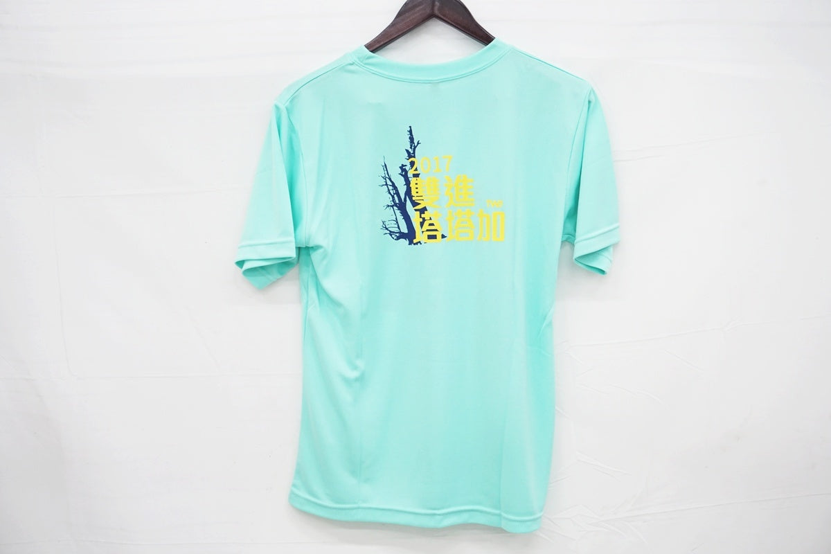 ブランド不明 Mサイズ Tシャツ / 大阪美原北インター店