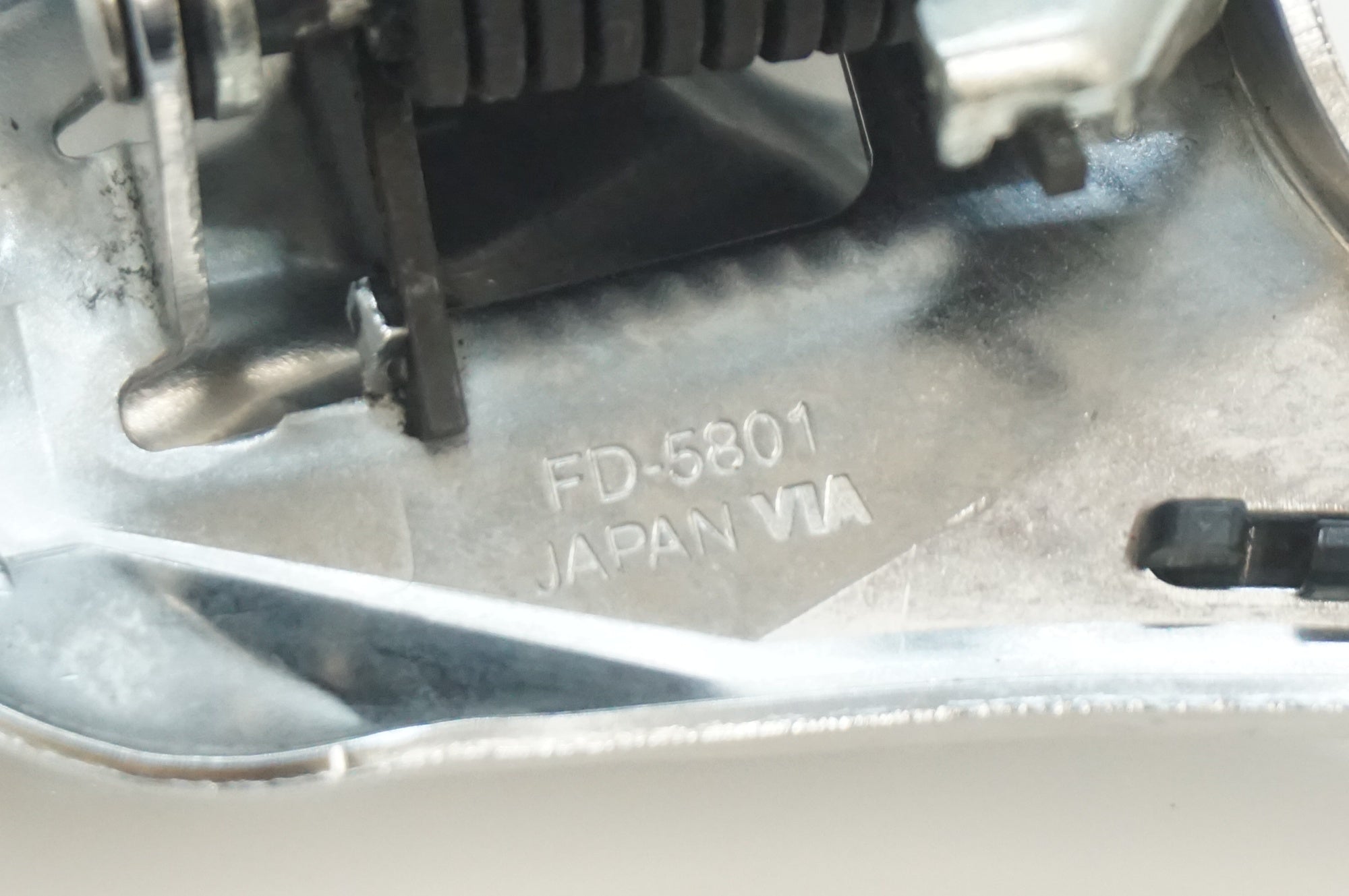 SHIMANO 「シマノ」 105 FD-5801 フロントディレイラー / 福岡店