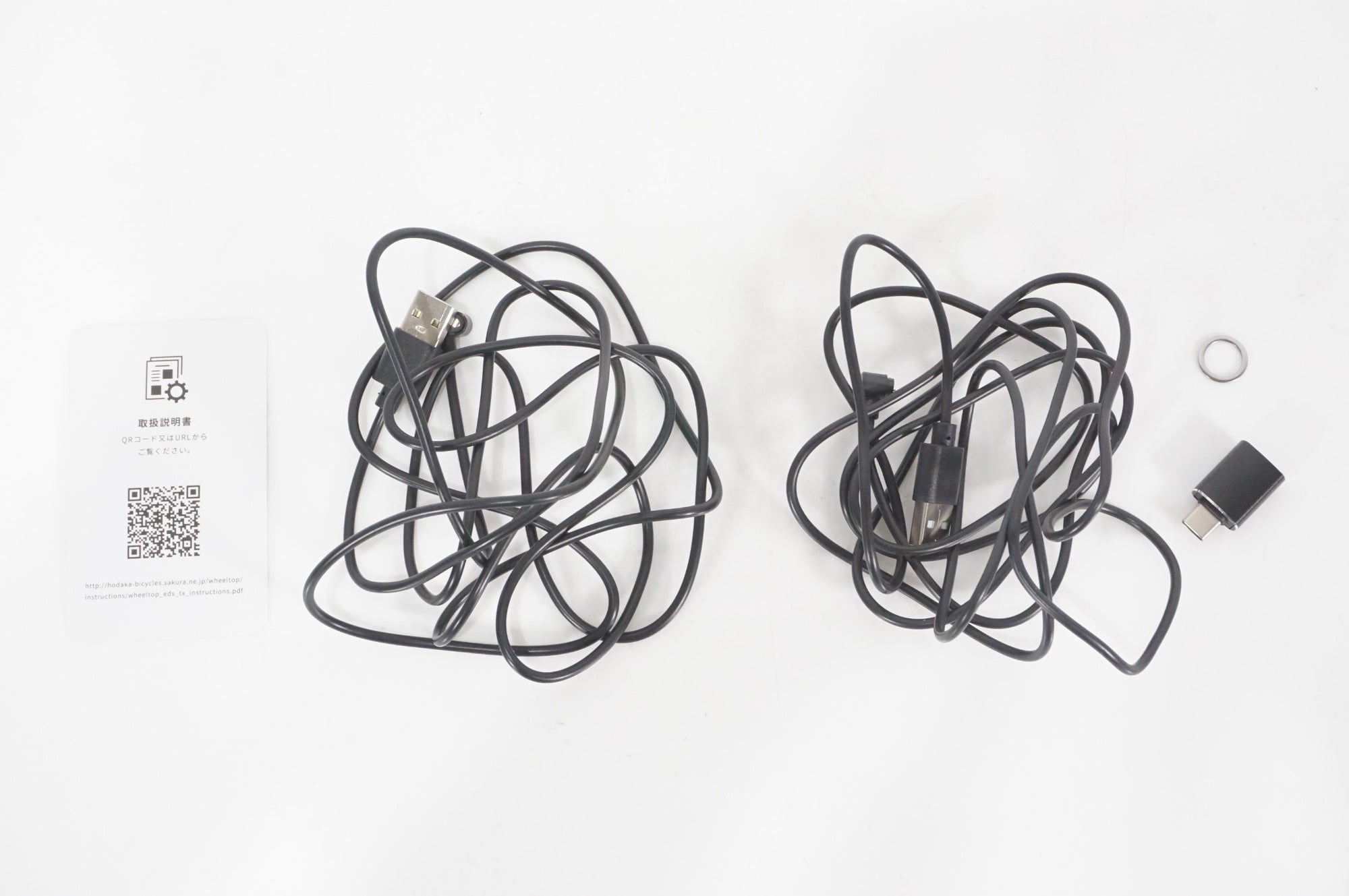 EDS TX-RA6000-GS（ワイヤー式カーボン）　電動無線コンポ EDS TX-RA6000-GS（ワイヤー式カーボン） 電動無線コンポ EDS TX