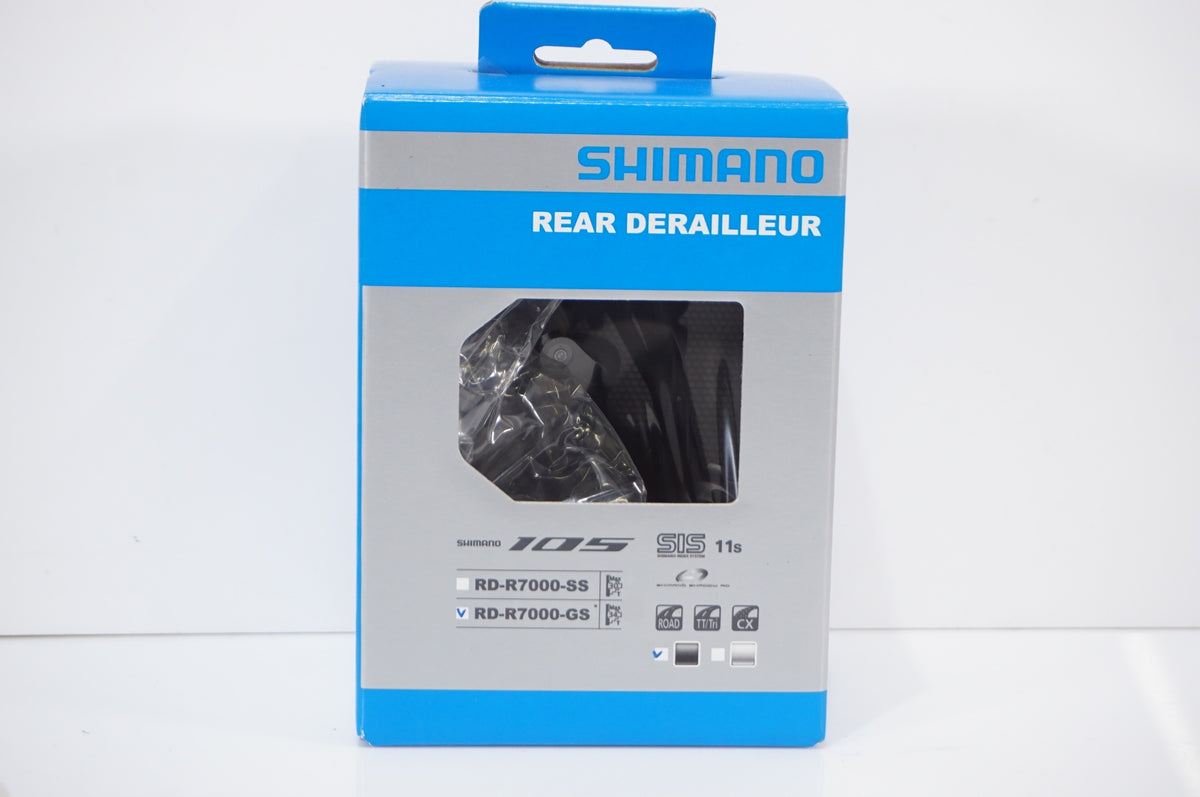 SHIMANO 「シマノ」 105 RD-R7000 リアディレイラー / AKIBA店