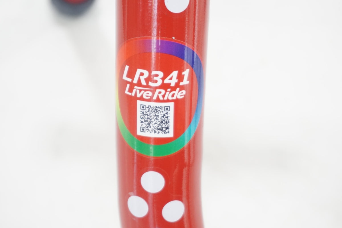 MINOURA 「ミノウラ」 LR341 LIVERIDE サイクルトレーナー / 滋賀大津店