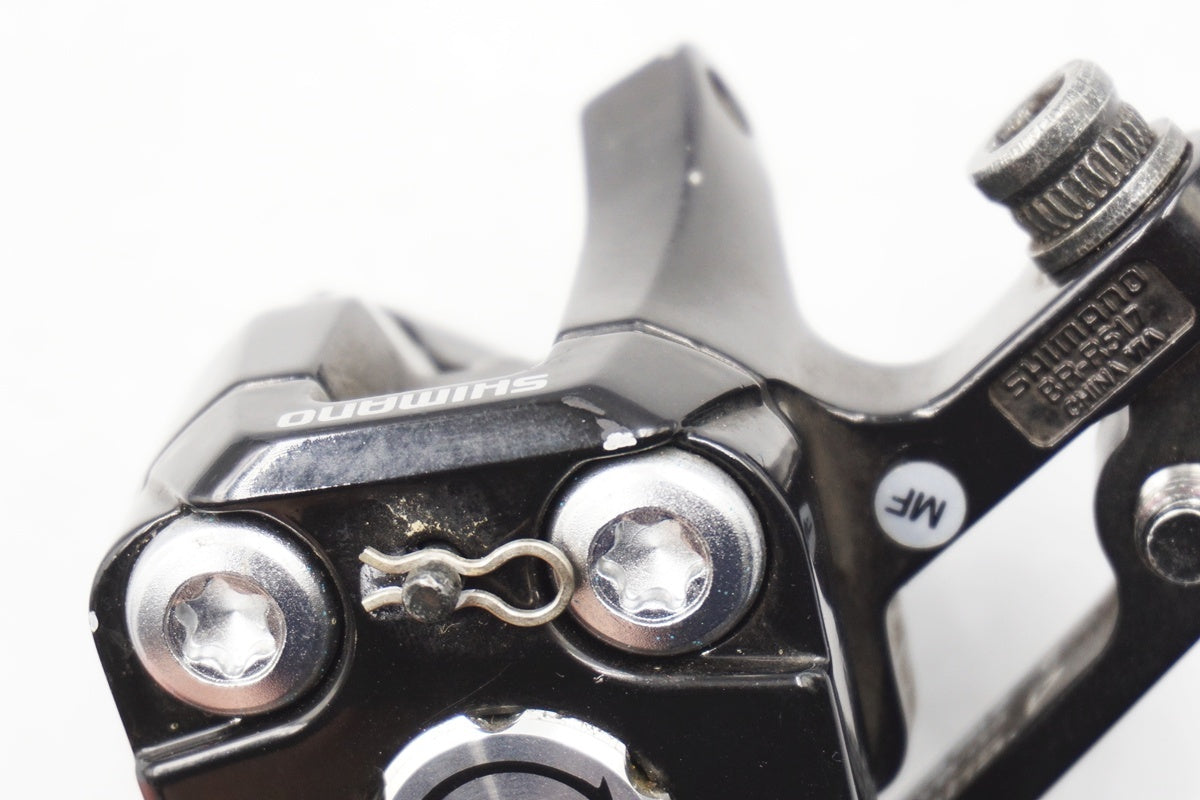SHIMANO 「シマノ」 BR-R517 メカニカル ディスクブレーキ / 奈良店