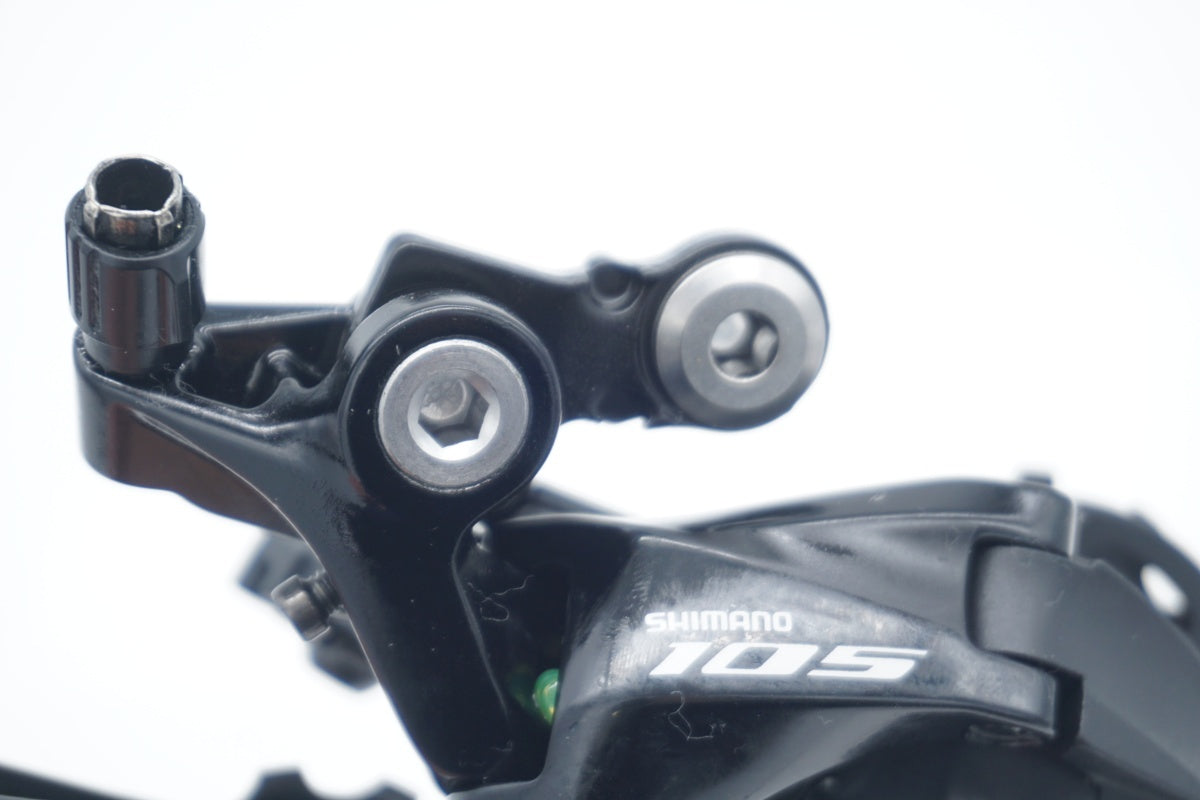 SHIMANO 「シマノ」 105 RD-R7000 SS リアディレイラー / 滋賀大津店