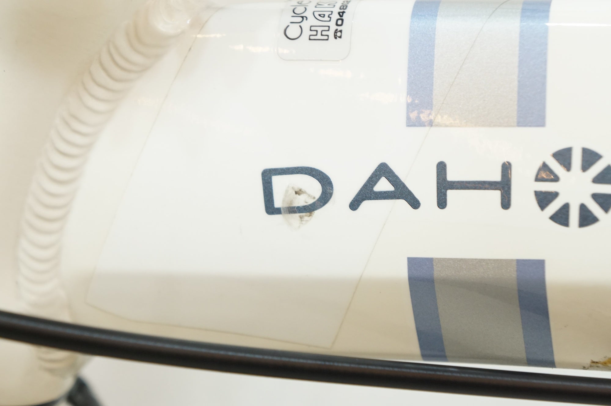 DAHON 「ダホン」 CURVE D7 2017年モデル 20インチ 折り畳み自転車 / バイチャリ浦和ベース