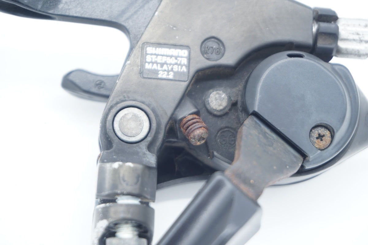 SHIMANOCS-HG31シフティングEW-SD50 シフトレバー6点セット SHIMANO 「シマノ」 ST-EF50 シフトレバーセット / 滋賀大津店