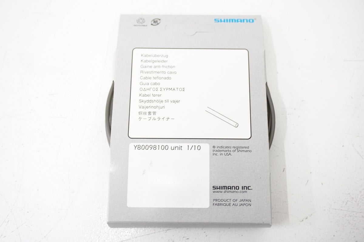 SHIMANO「シマノ」 Y80098100 チューブライナー / 浜松店