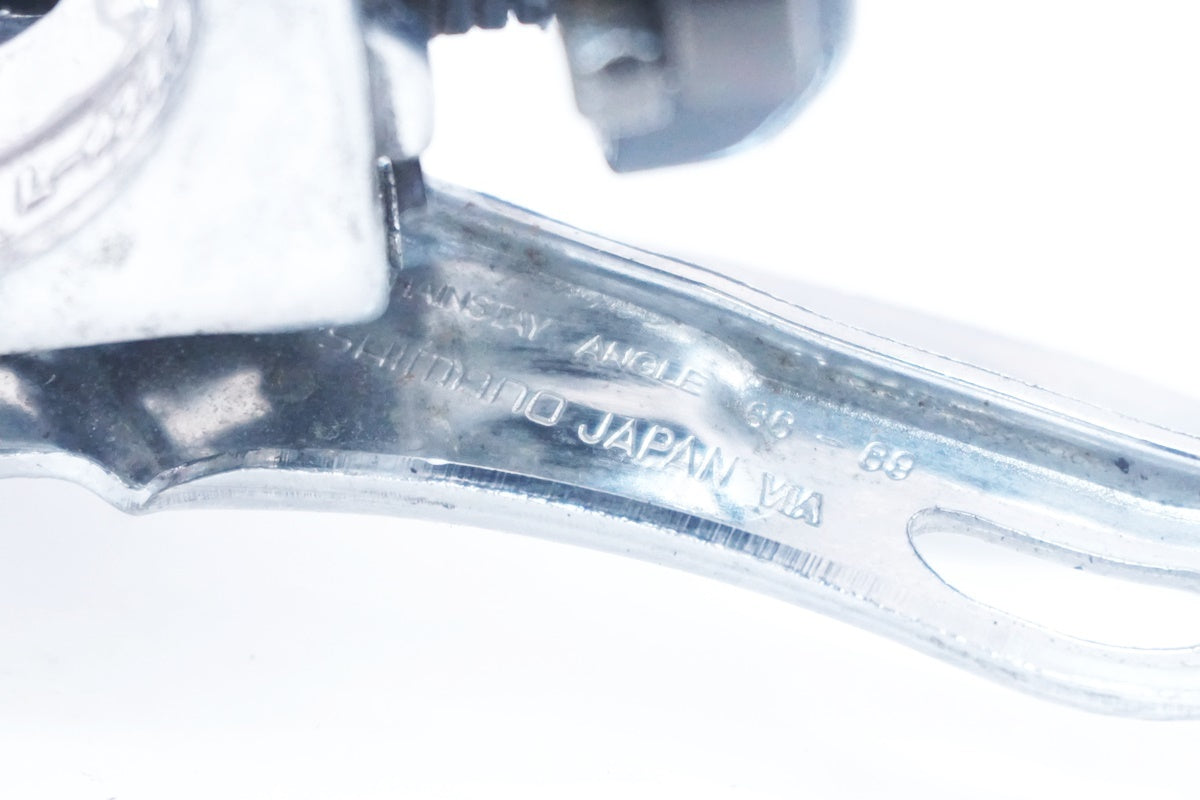 SHIMANO 「シマノ」 ALIVIO FD-MC18 フロントディレイラー / 大阪美原北インター店