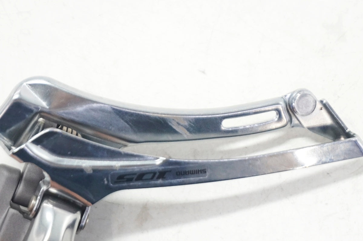 SHIMANO 「シマノ」 105 FD-5700 フロントディレイラー / 大阪門真店