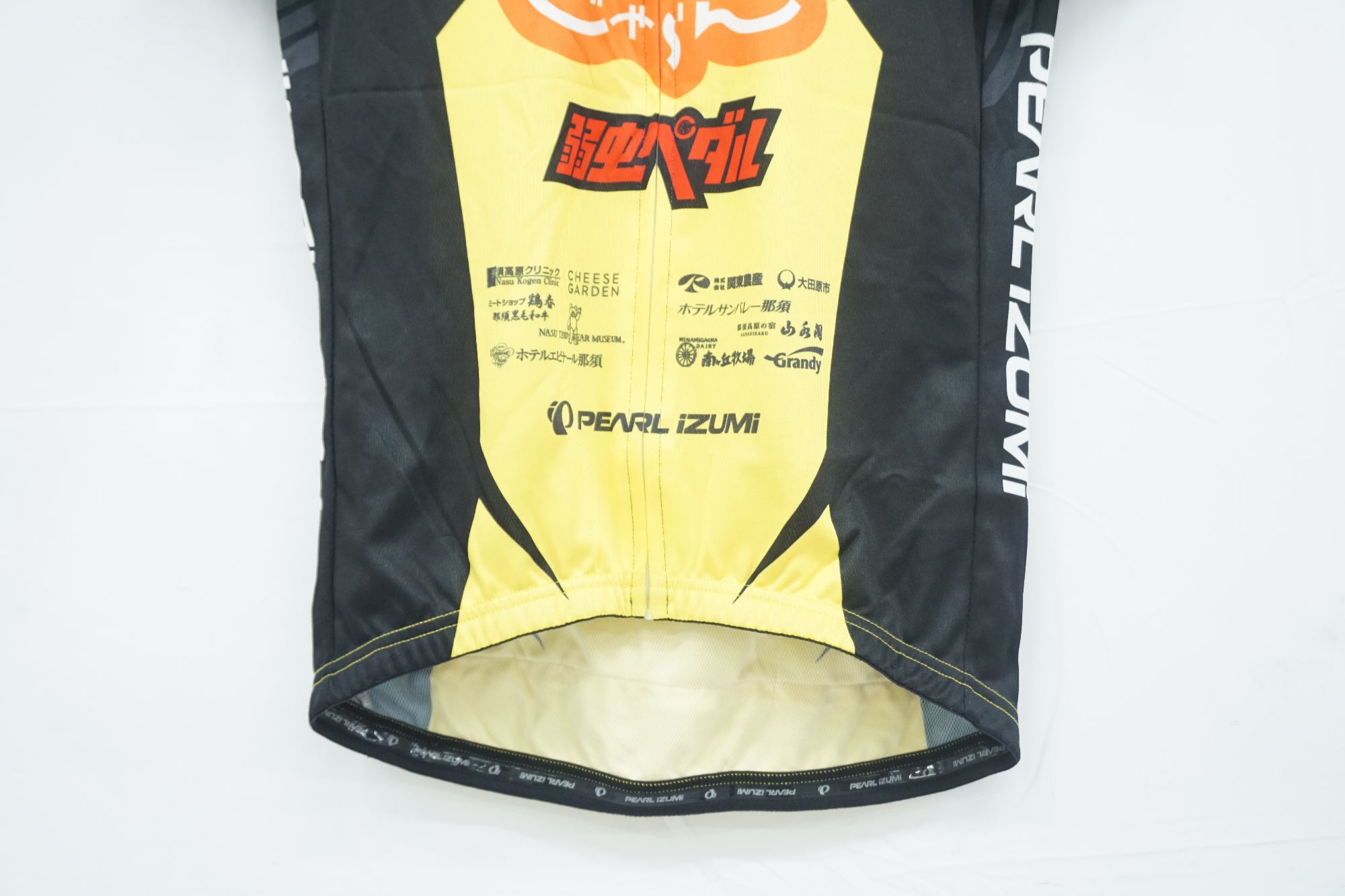 PEARL IZUMI 「パールイズミ」 Lサイズ ジャージ / 大阪美原北インター店