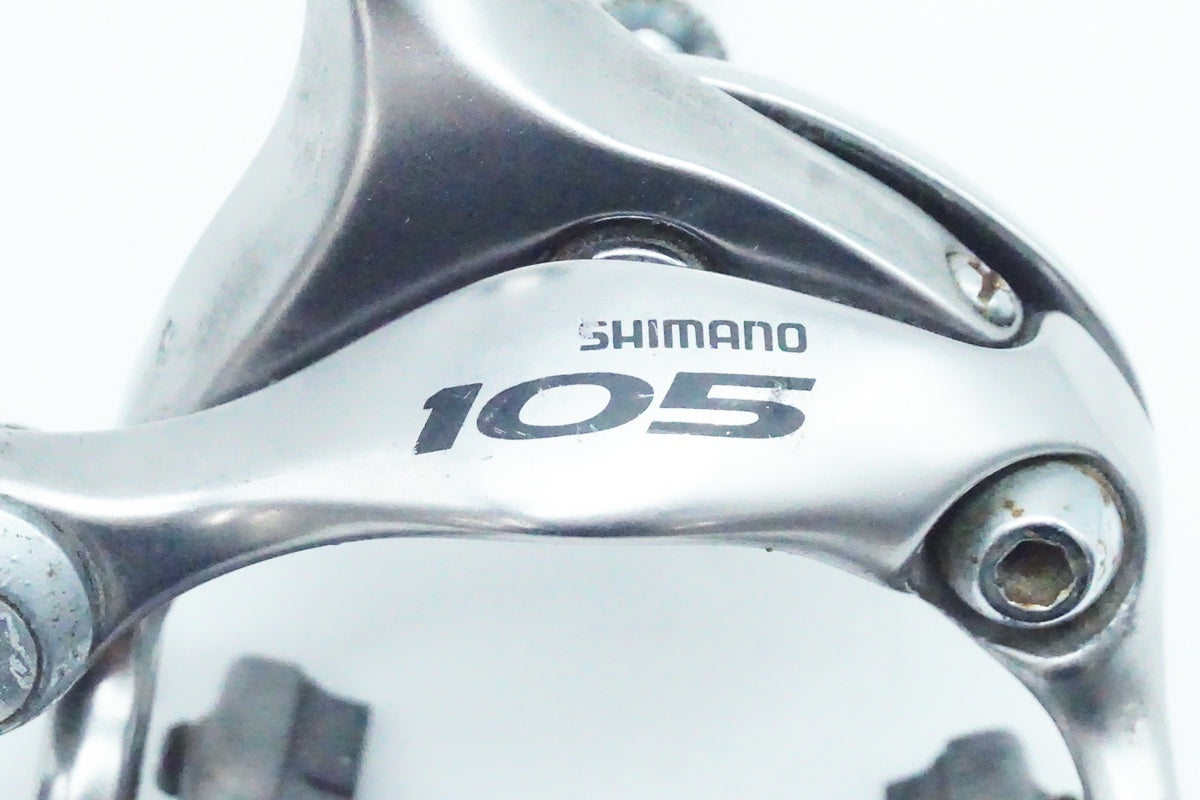 SHIMANO「シマノ」 105 BR-5600 キャリパーブレーキセット/ 京都西院店