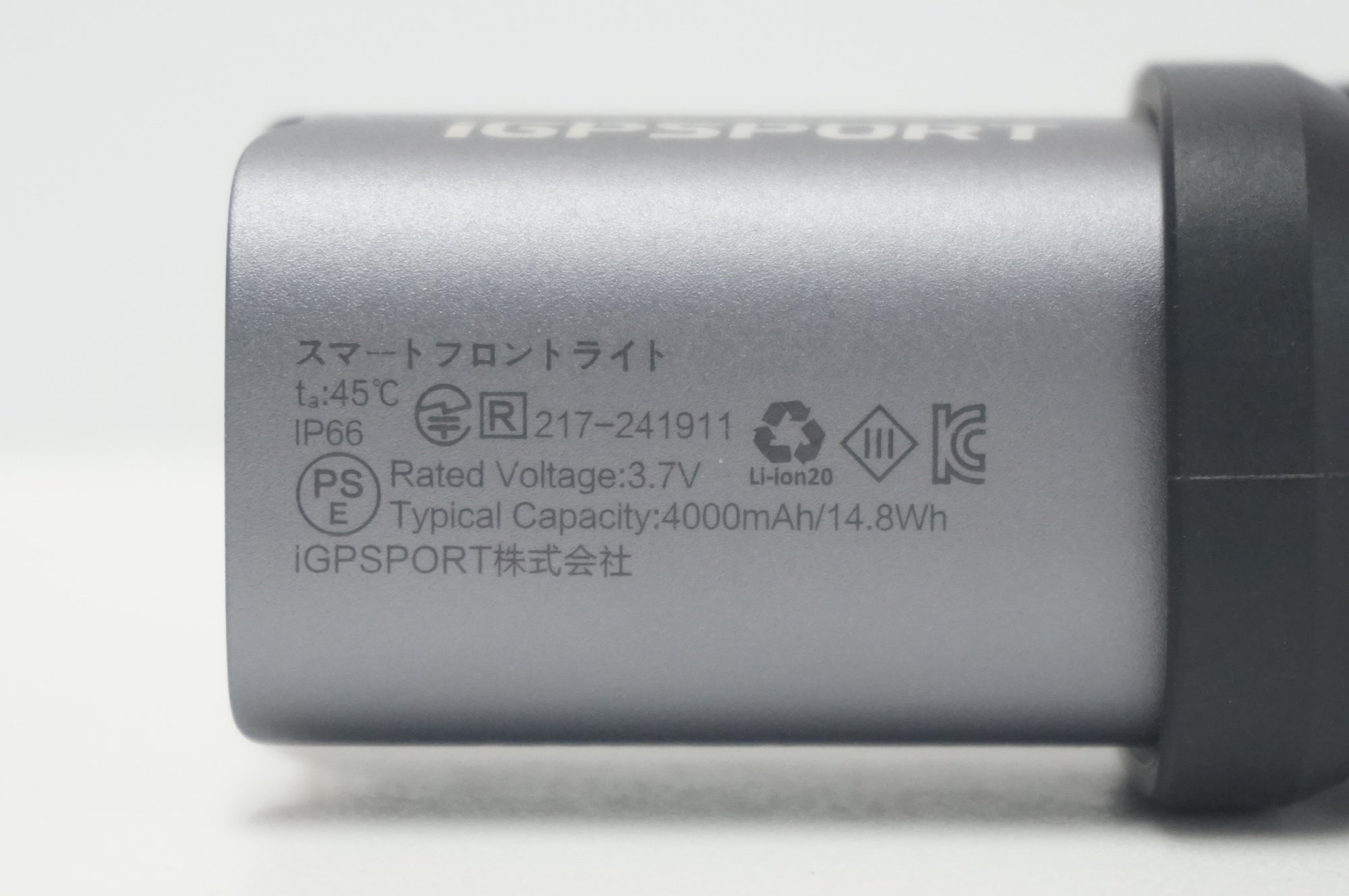 IGPSPORT 「アイジーピースポーツ」 VS500 フロントライト / 福岡店