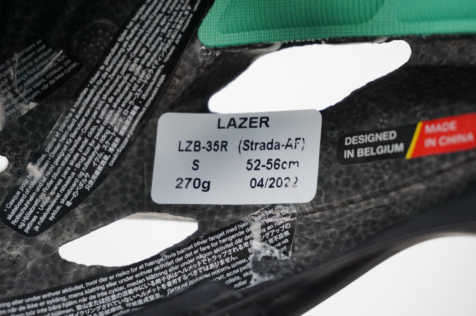 LAZER 「レーザー」 BLADE+ AF Sサイズ 52-56cm ヘルメット / 川越店
