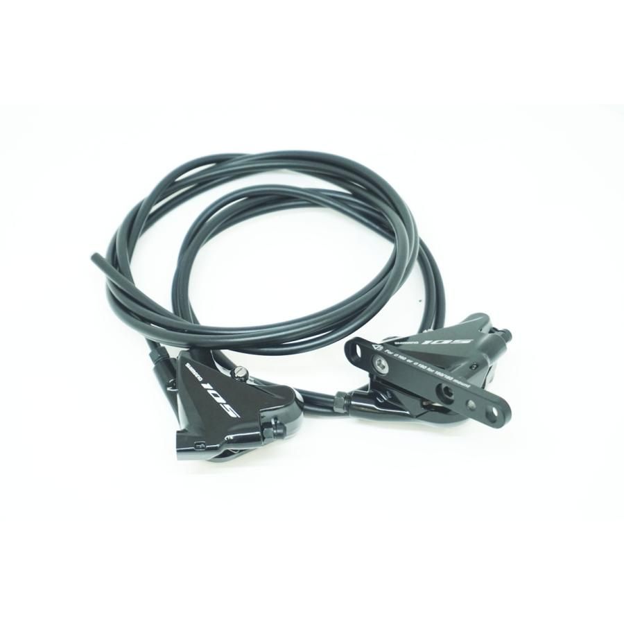 SHIMANO 「シマノ」 105 R7020 コンポセット / 奈良店